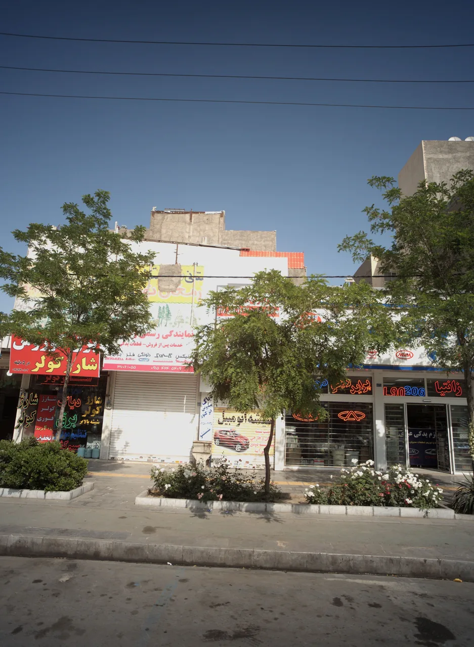نمایندگی رسمی قطعات یدکی لوازم خانگی