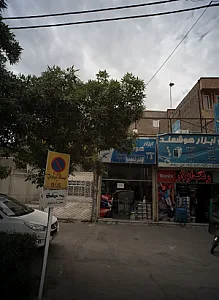 رنگ و ابزار هوشمند