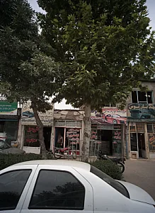 فروشگاه محمد زاده