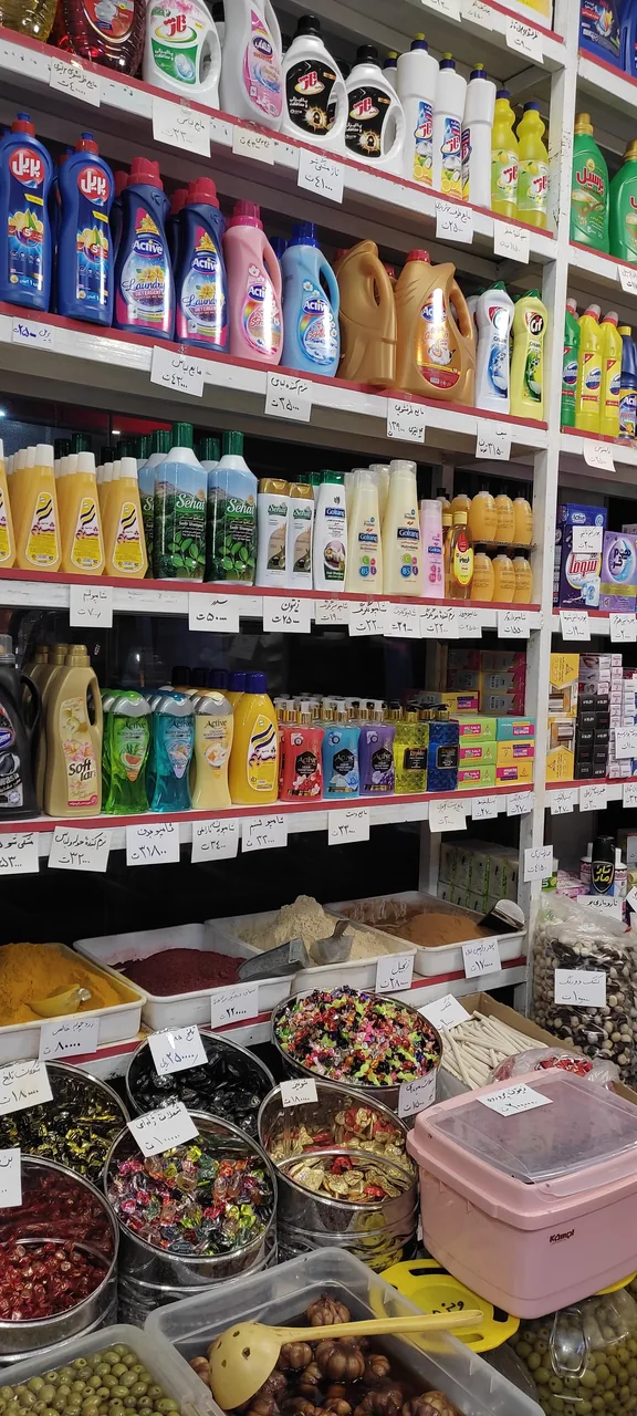 آجیل خشکبار شعیبی - تصویر 3
