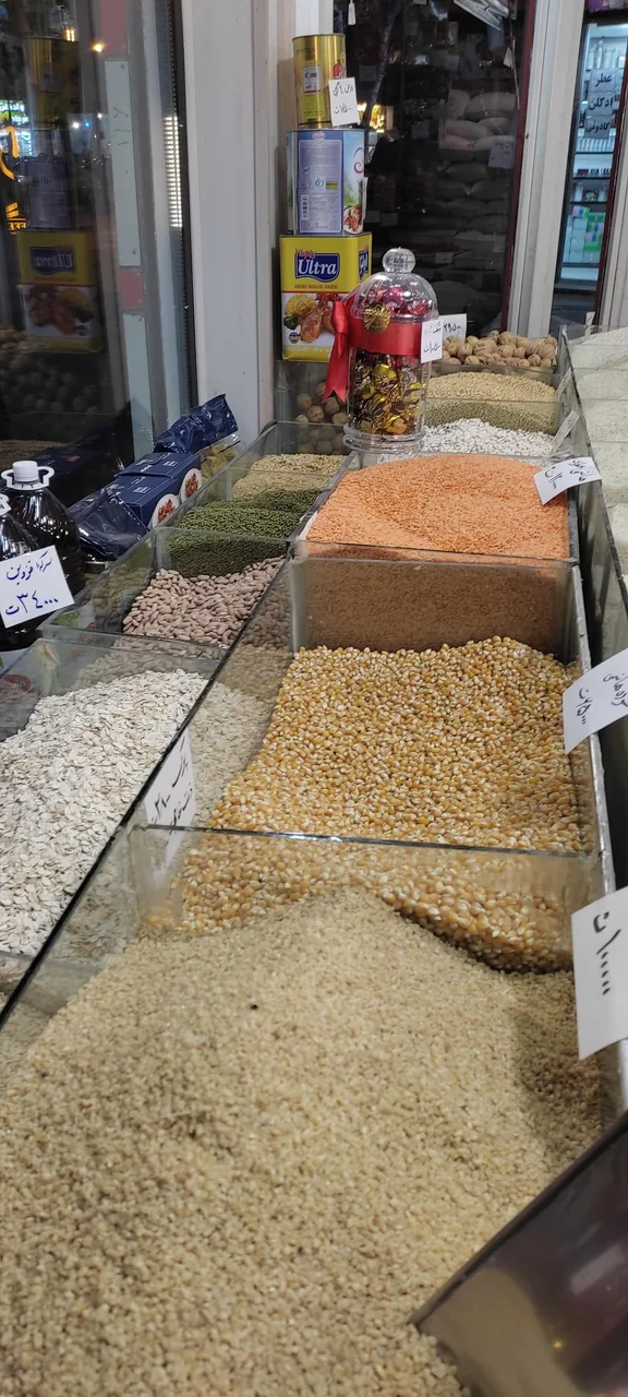آجیل خشکبار شعیبی - تصویر 6