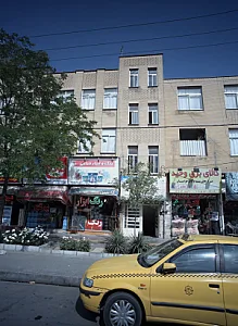 رنگ و ابزار خزاعی