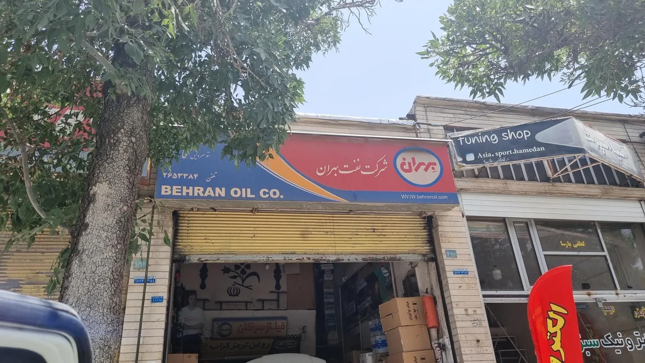 اتو سرویس قائم - تعویض روغن و فیلتر در همدان