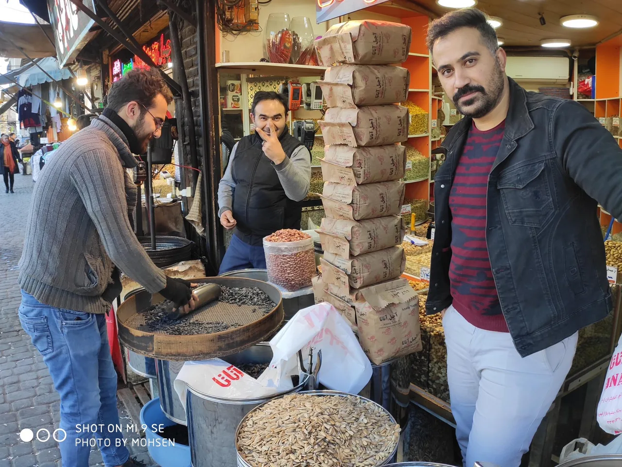 آجیل آناتا