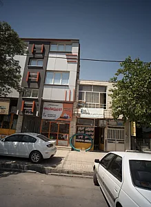 فروشگاه امید