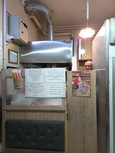 فست فود کاکتوس