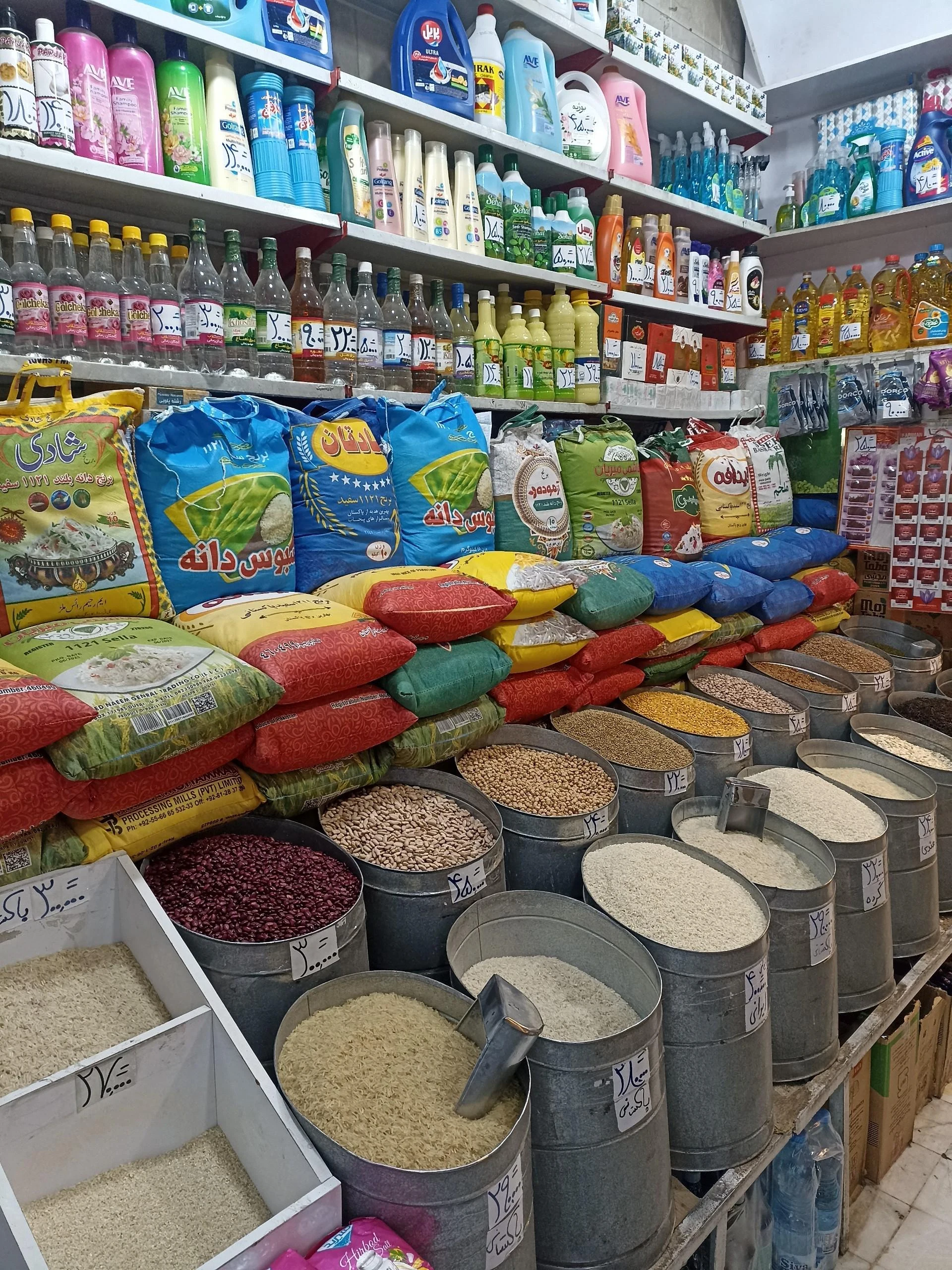 حبوبات و برنج طارم فلاح (شمال)