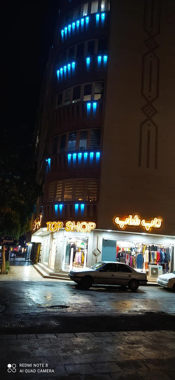 فروشگاه لباس تاپ شاپ - تصویر 3