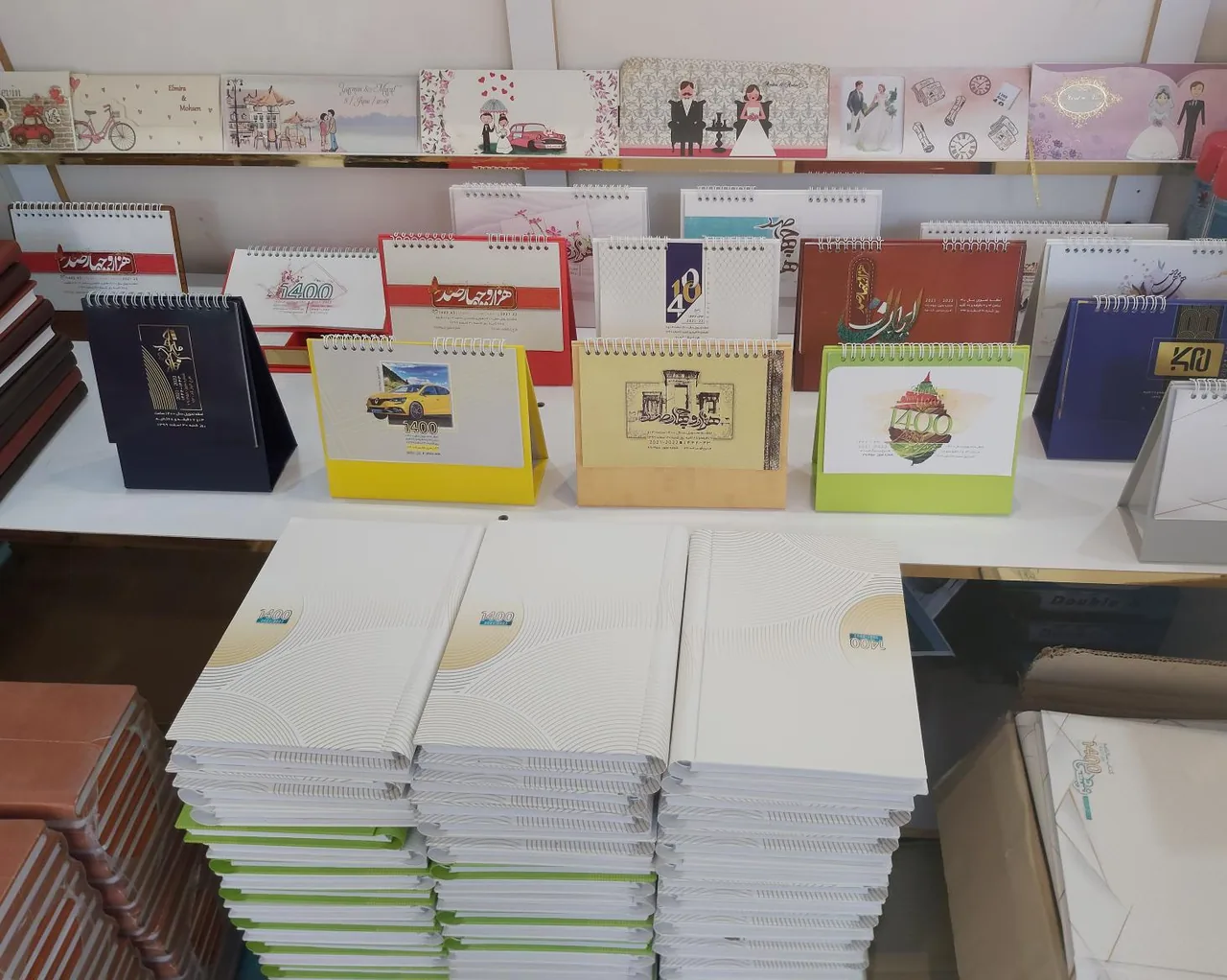 چاپخانه بندعلیزاده - تصویر 3
