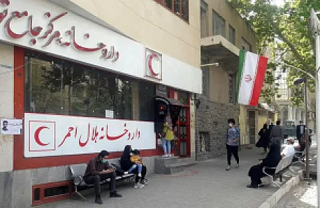 داروخانه هلال احمر