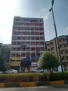 مجتمع تجاری مهر هرمز