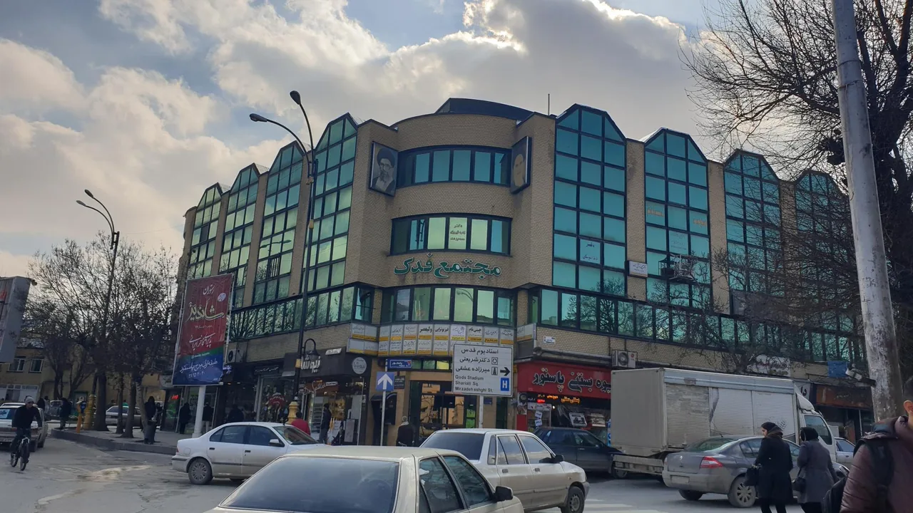 فیزیوتراپی ولیعصر - فیزیوتراپی در همدان - تصویر 2