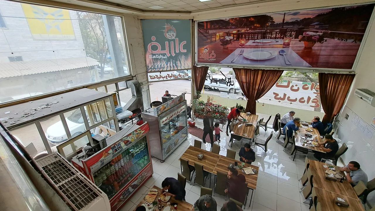 کباب سفید کته کبابی فرزاد - تصویر 3