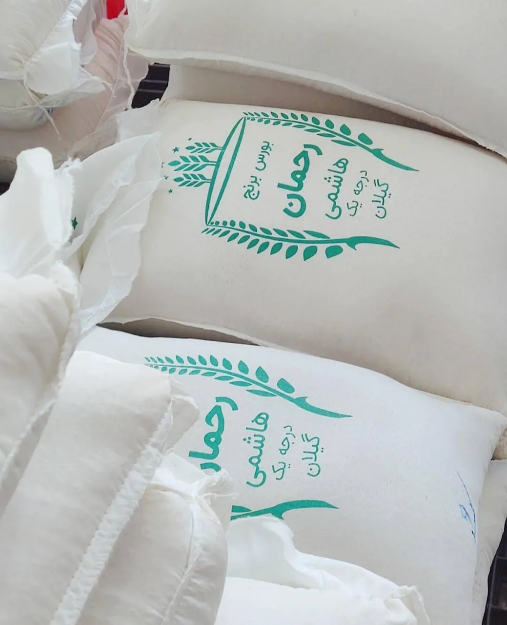 بورس چای و برنج رحمان