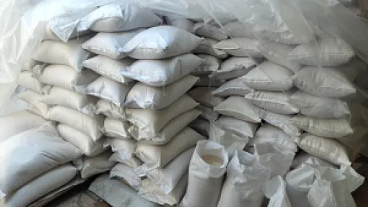 مواد غذایی بهنام