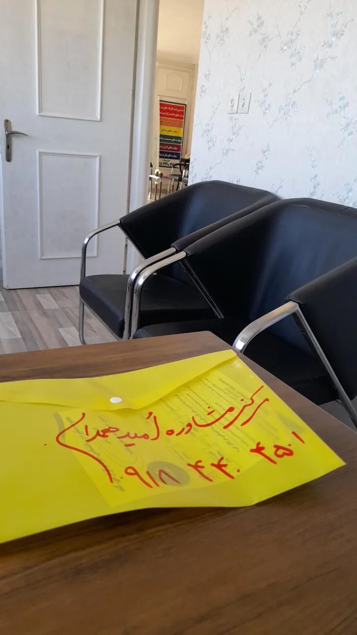 دکتر کریمی وکیل (متخصص مشاوره و روانشناسی) - تصویر 3