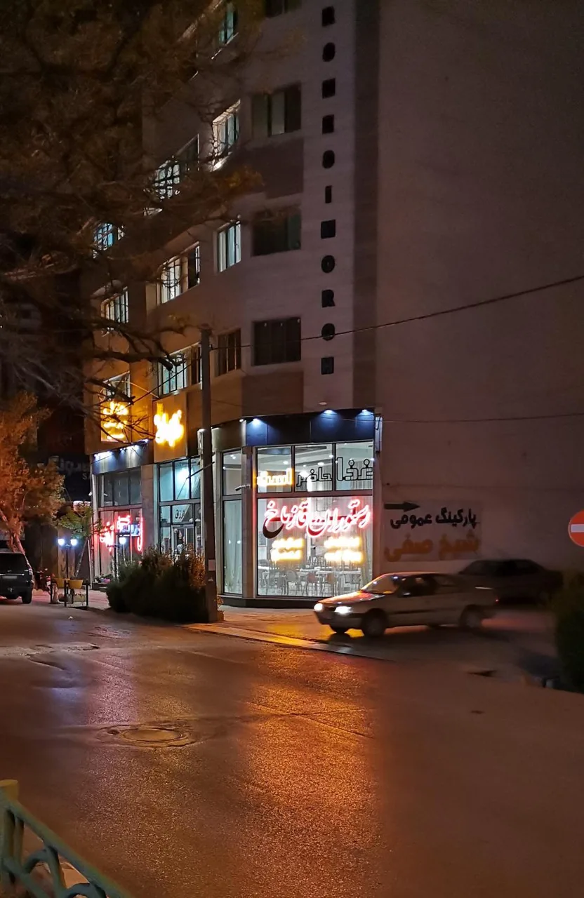 رستوران قازماخ