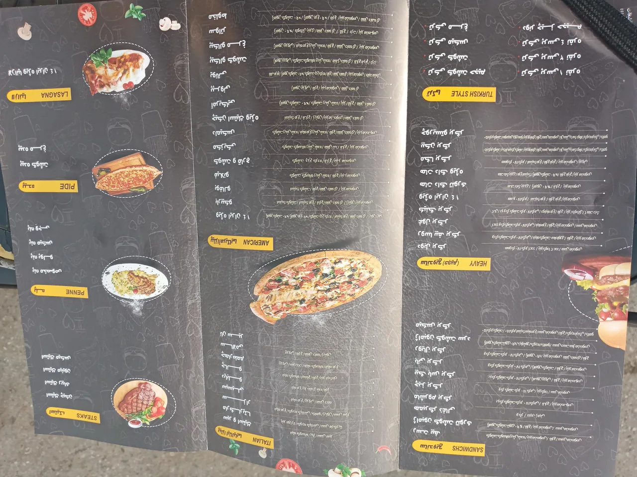 فست فود ایران ۱۴ - تصویر 2