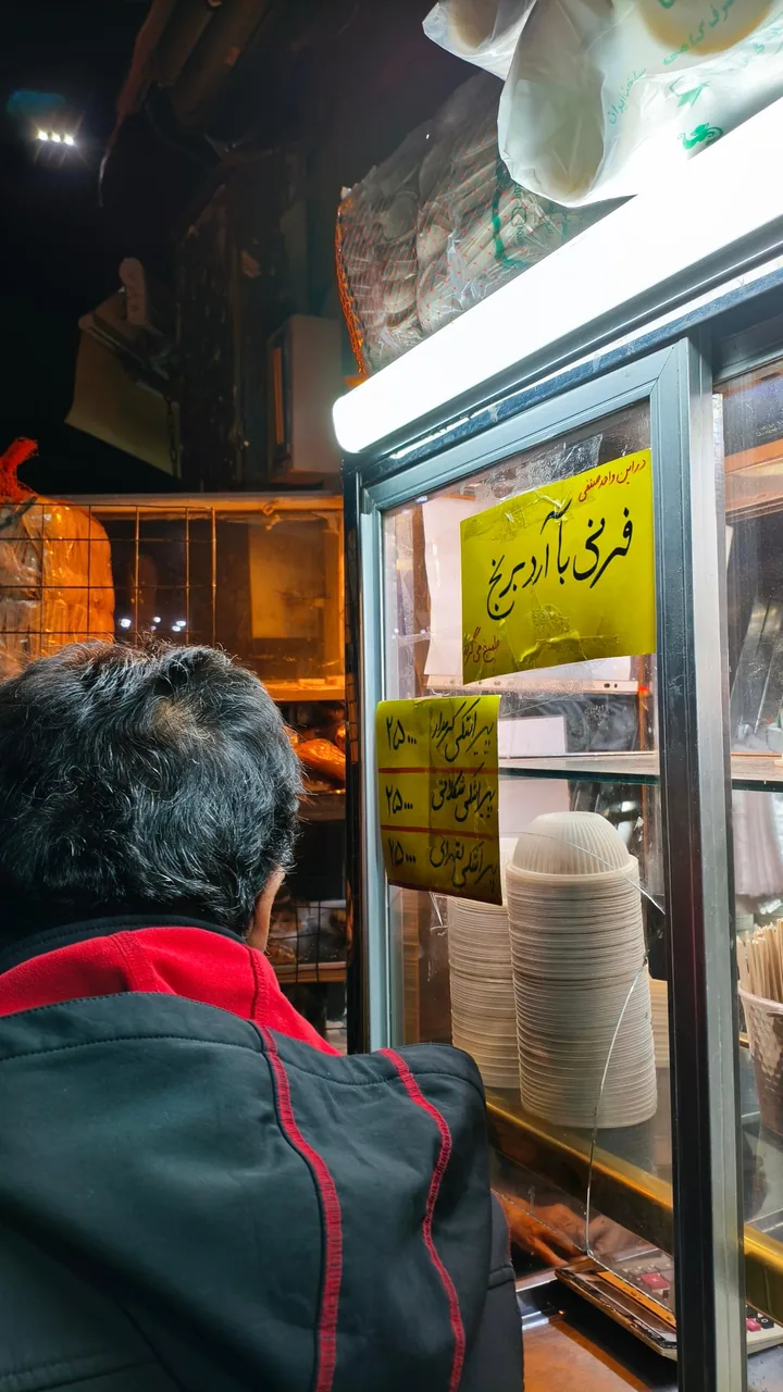 شیر و فرنی فروشی سعید زاده - تصویر 4