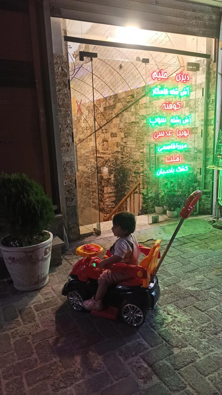سرای آش و حلیم عبدی - تصویر 4