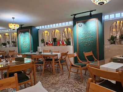 دیزی سرای صدر العماره