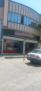 چلوکبابی ماهان