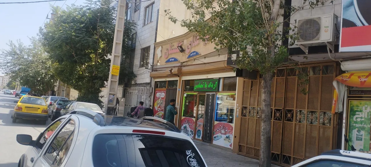 رستوران و تهیه غذای گلستان - تصویر 3