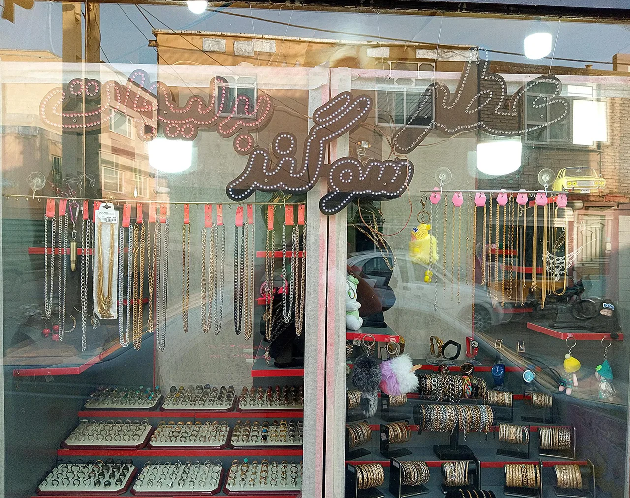 عطر و بدلیجات سوگند - تصویر 4