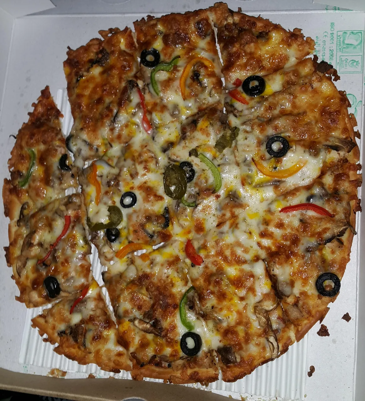 کینگ هوم
