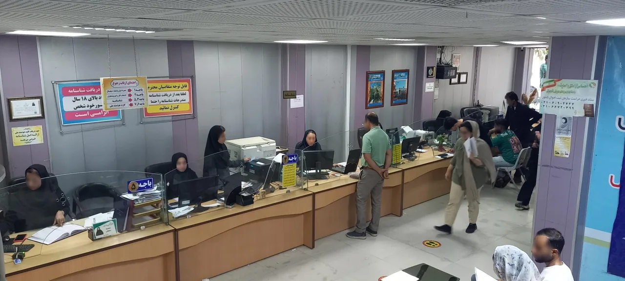 دفتر پیشخوان خدمات دولت در بندرعباس - تصویر 3