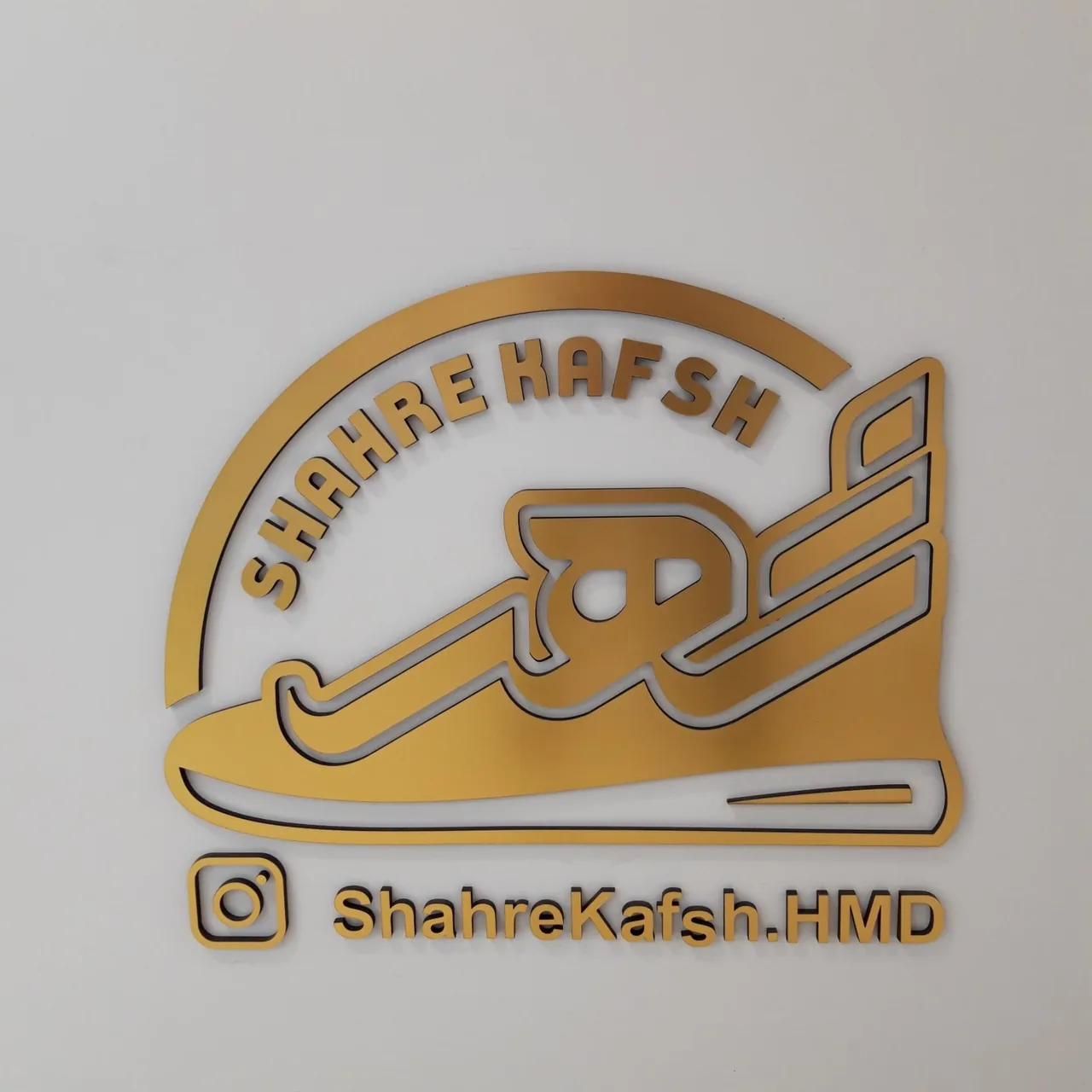 شهر کفش همدان - کیف و کفش در همدان