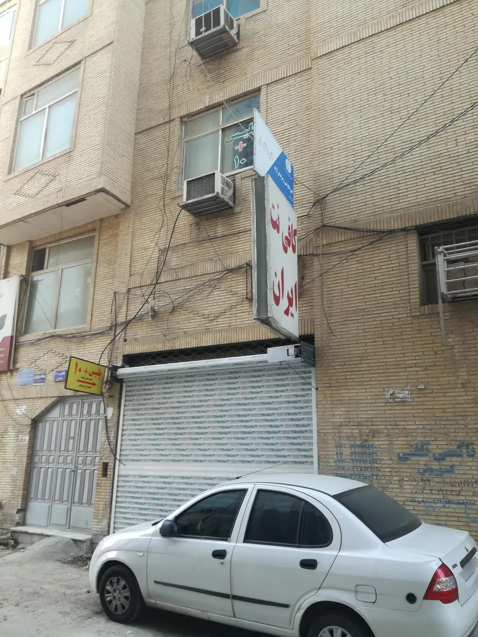 پلیس +10 در بندرعباس