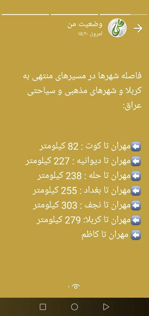 کافه فست فود بازیل