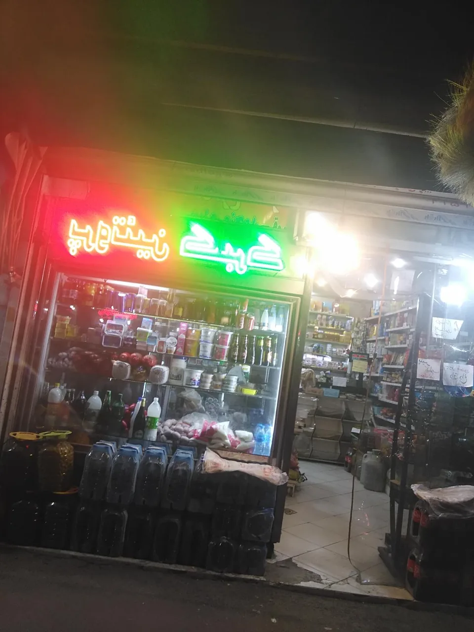فروشگاه گلبرگ