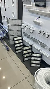 الکتریکی طیف نور (پارس شعاع)