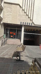 مرکز خرید شهرآرا