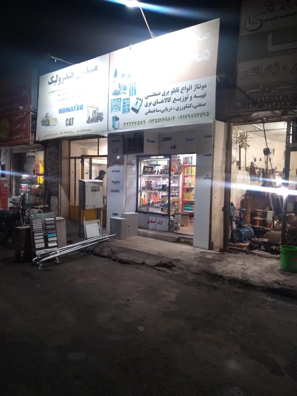 صنعت برق محمدی - تصویر 3
