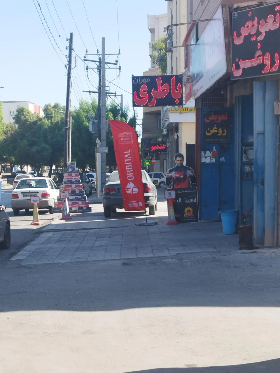 باتری فروشی مهران - تصویر 3