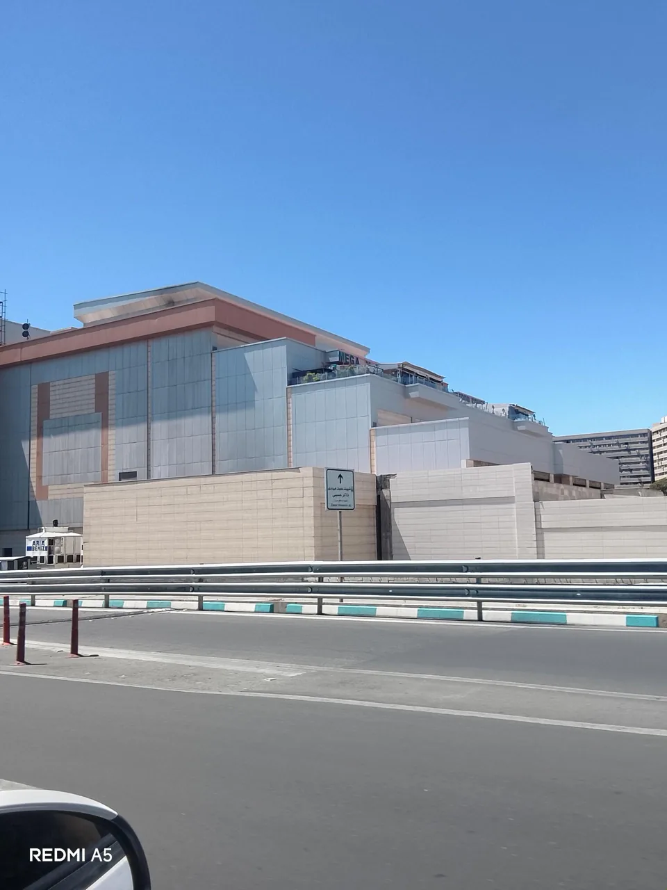 بازار بزرگ اکباتان - تصویر 4