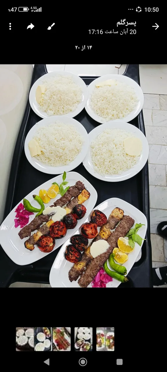 رستوران حاج امیر - تصویر 2