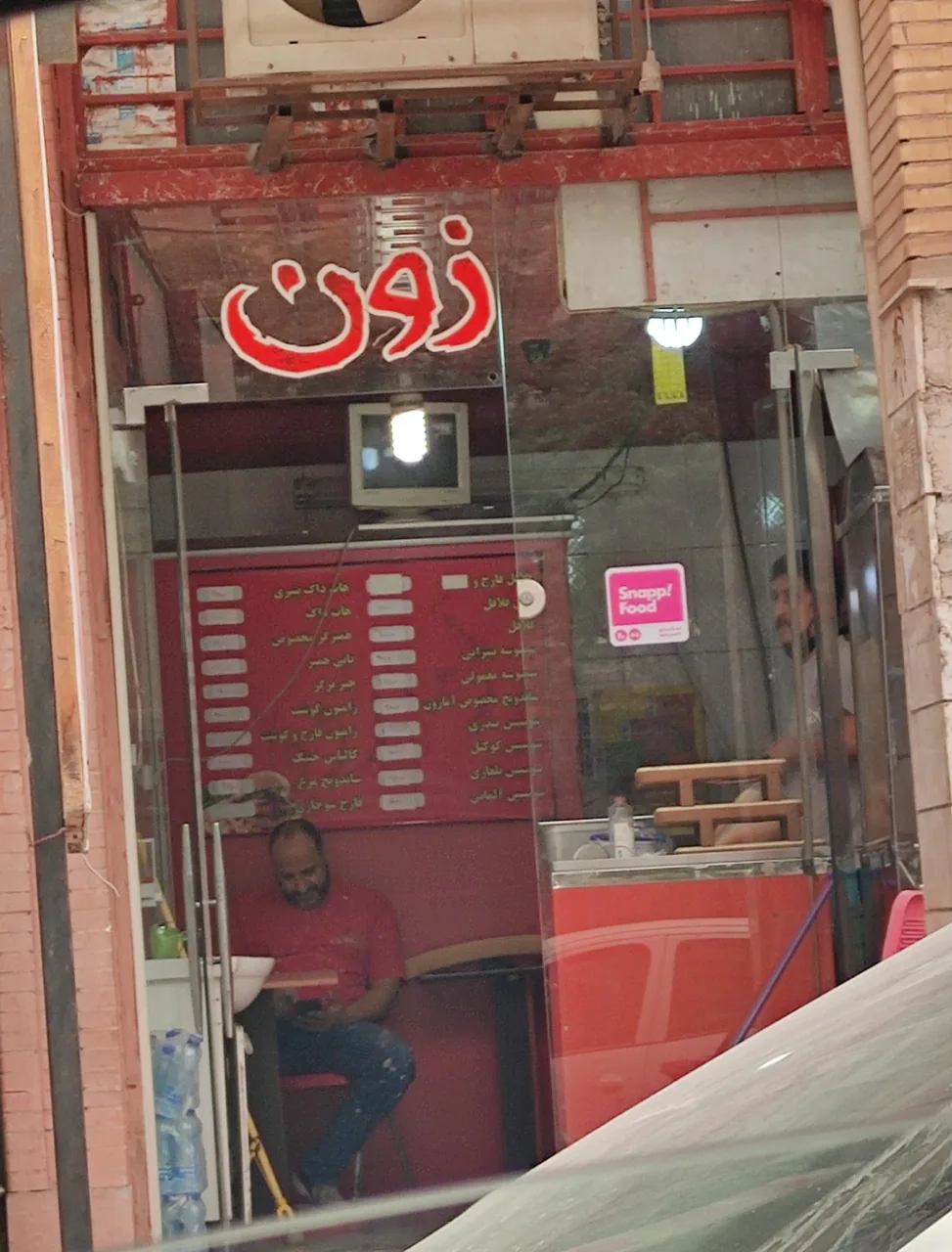 فلافل آمازون - تصویر 2