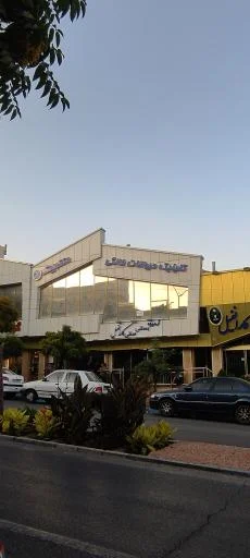 کلینیک حیوانات دکتر پت