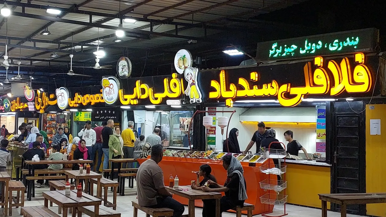 فلافل و ساندویچ دایی