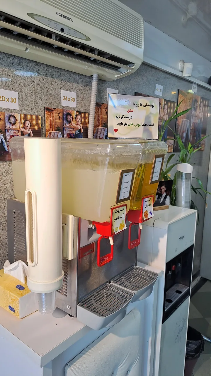 آتلیه سان اپتیک - تصویر 2