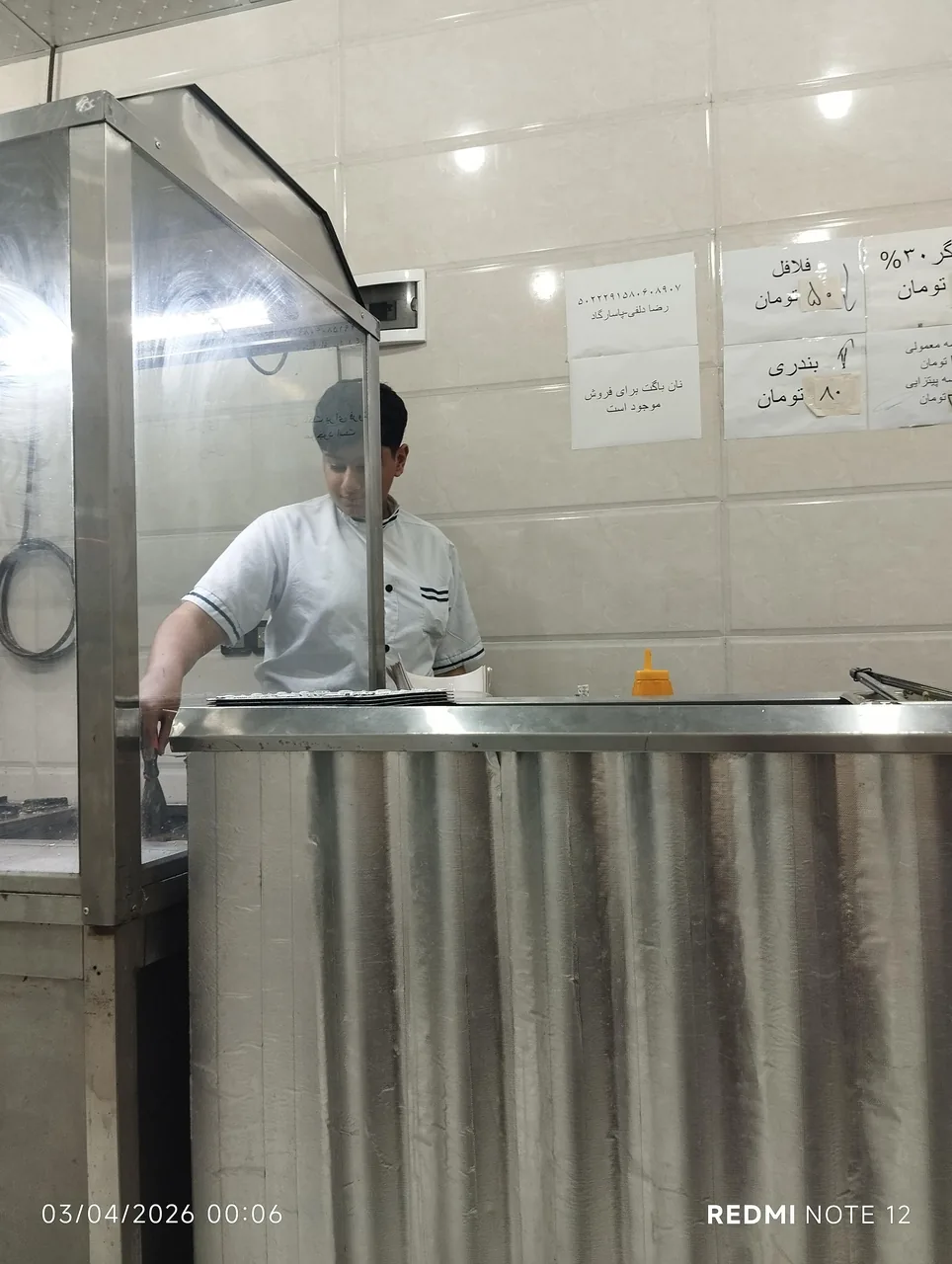 فلافل و ساندویچ حسن - تصویر 2
