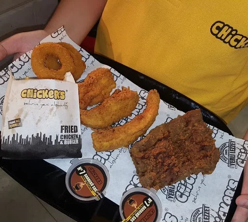 مرغ سوخاری چیکرز