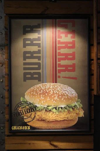 مرغ سوخاری چیکرز