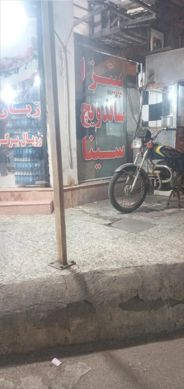 ساندویچی سینا - تصویر 3