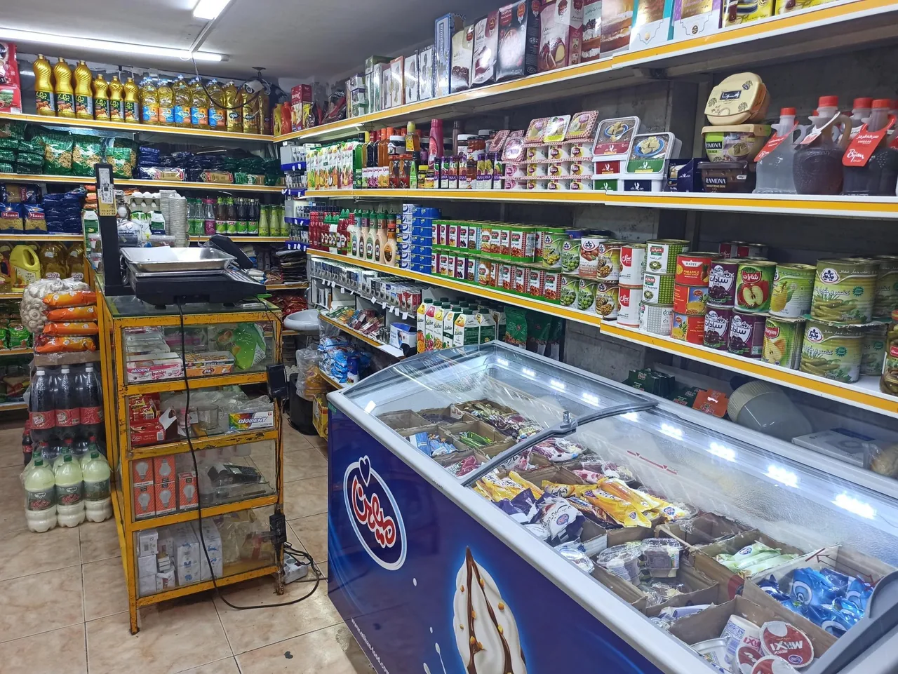 سوپر مارکت پدیده - تصویر 2