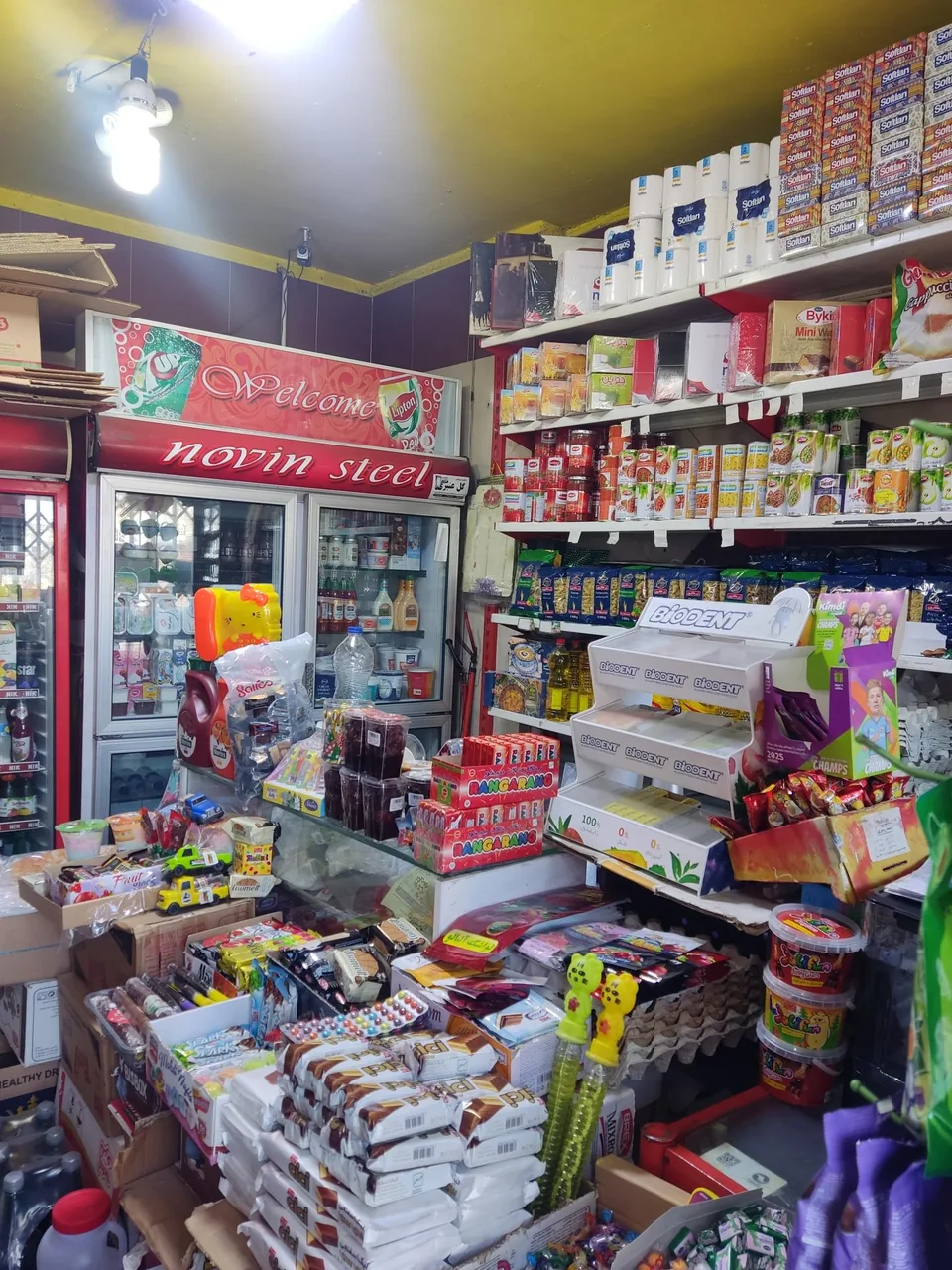 سوپر مارکت سون - تصویر 2